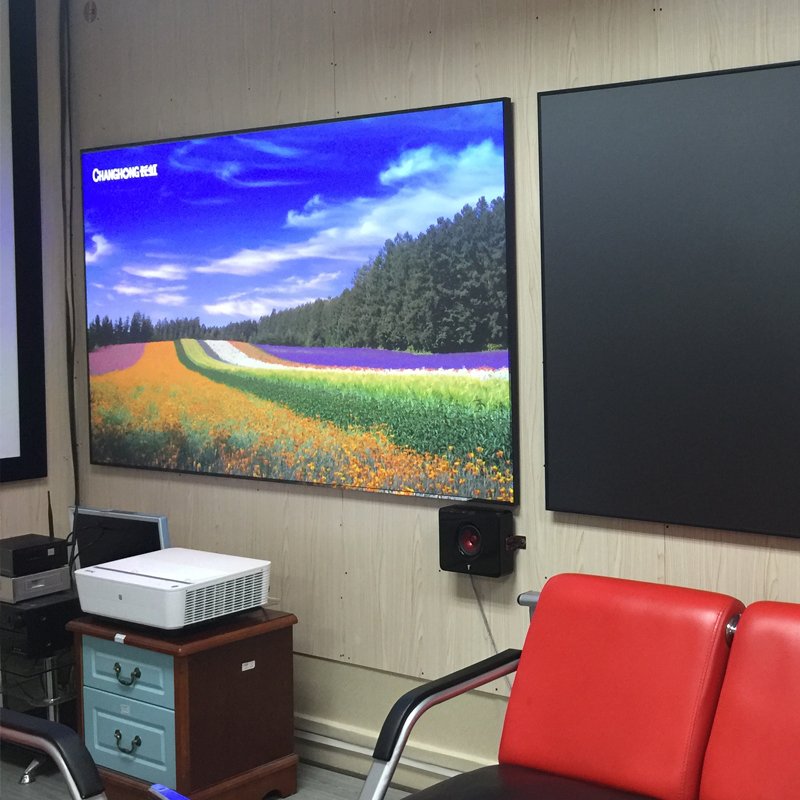 Ambient Light Rejecting Ultra Short Throw Projector Screen With Ultra Thin Frame